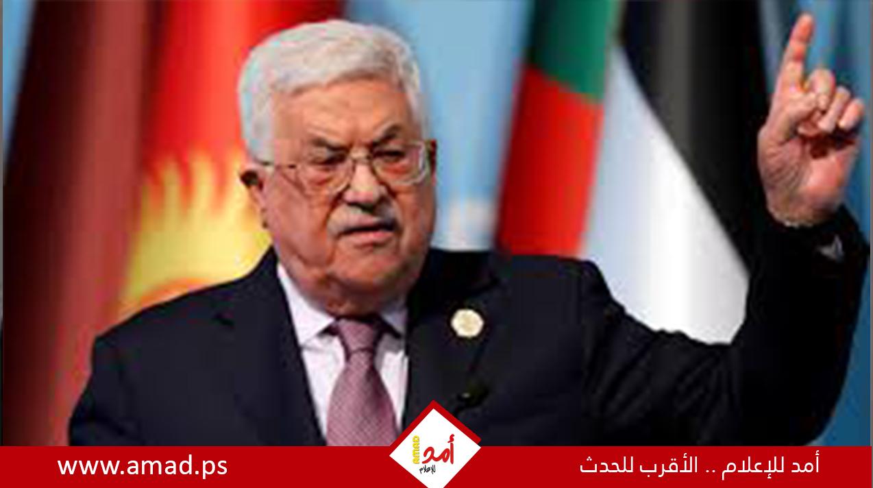 الرئيس عباس يهنئ الشعب الفلسطيني بـ"عيد الفطر"
