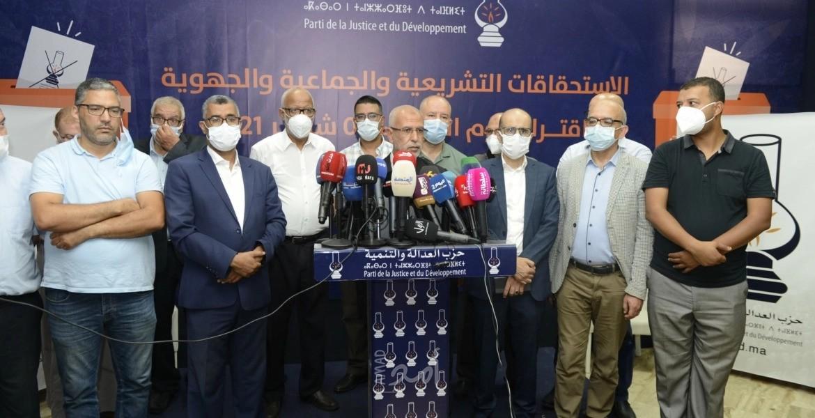 موقع أمريكي يكشف تفاصيل ما يجري داخل “العدالة" المغربي بعد زلزال الهزيمة