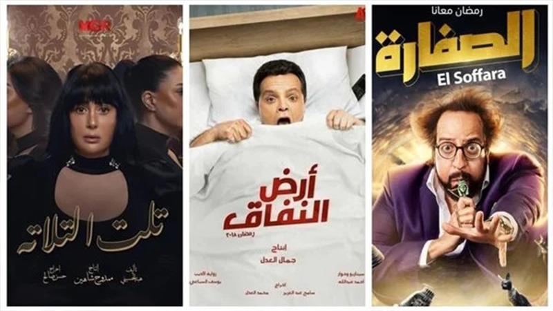 تعرف على قائمة مسلسلات الجزء الثاني في 2024