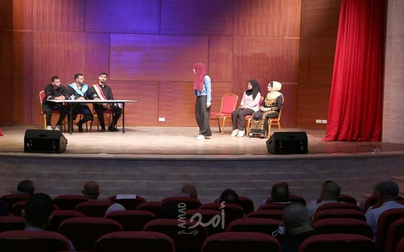 غزة: الاتحاد العام للمراكز الثقافية ينظم حفلًا ختاميًا لـ"مشروع حاضنات ثقافية"- صور وفيديو