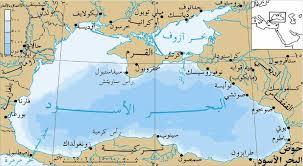 وزيرة أمريكية تعتبر روسيا الخطر الرئيس على بلادها