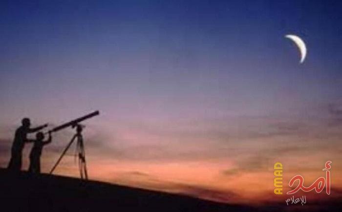 السعودية تحدد موعد تحري هلال ذي الحجة