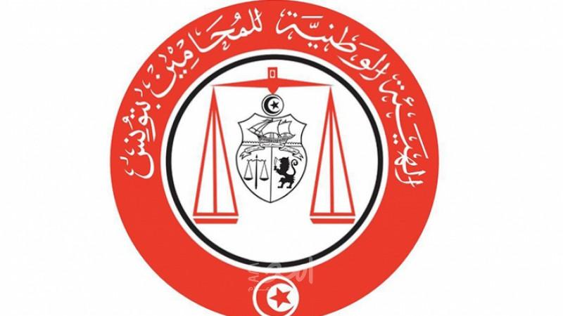 الهيئة الوطنية للمحامين التونسيين تندد بحذف اسم فلسطين من خرائط ""غوغل" و "آبل"