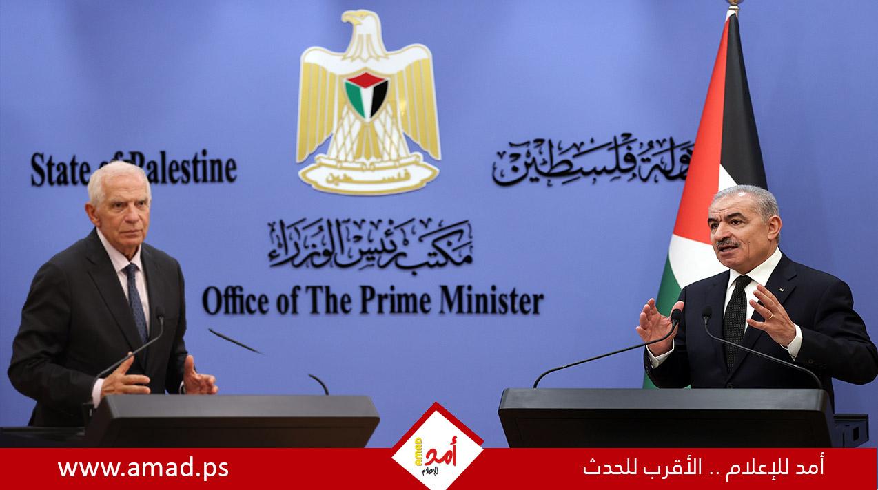 اشتية: جاهزون للانخراط في أي مسار سياسي يؤدي لإنهاء الاحتلال وإقامة الدولة الفلسطينية