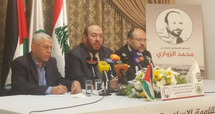في مؤتمر صحفي..حماس: الموساد يقف وراء اغتيال المهندس الزواري