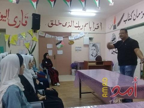 الشبيبة تنظم محاضرة حول قانون القومية العنصري في جينصافوط