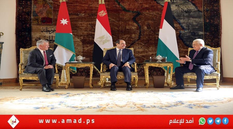 قمة فلسطينية أردنية مصرية في العقبة لبحث المستجدات في قطاع غزة