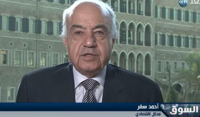 بالفيديو.."السفر": الأوضاع السياسية العربية انعكست علي التعاون الاقتصادي بين الدول في السنوات الأخيرة