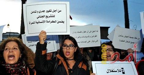 المغرب: حقوقيات يُنادين بالإلغاء النهائي لتعدّد الزوجات من مدوّنة الأسرة