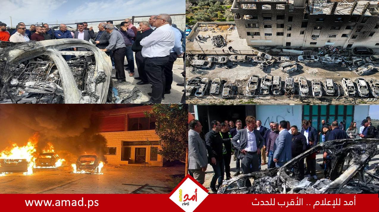 صحيفة عبرية: بلدة حوارة تتحول إلى مزار يوثق "الإرهاب اليهودي" - صور