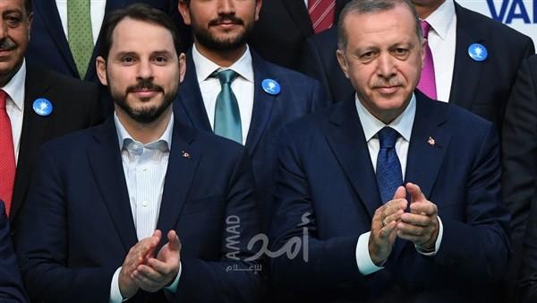 في ظل انهيار الليرة التركية..استقالة البيرق صهر أردوغان من منصب وزير المالية