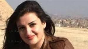 الحكم بالسجن 11 عاماً على اللبنانية منى مذبوح بتهمة "إهانة المصريين"