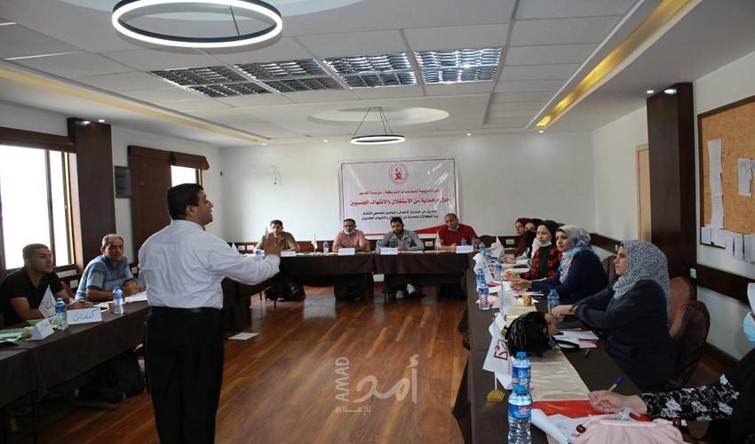 الضمير تفتتح أعمال دورة تدريبية " بناء قدرات ممثلين الجمعيات الخيرية حول الحماية من الاستغلال والانتهاك الجنسيين "