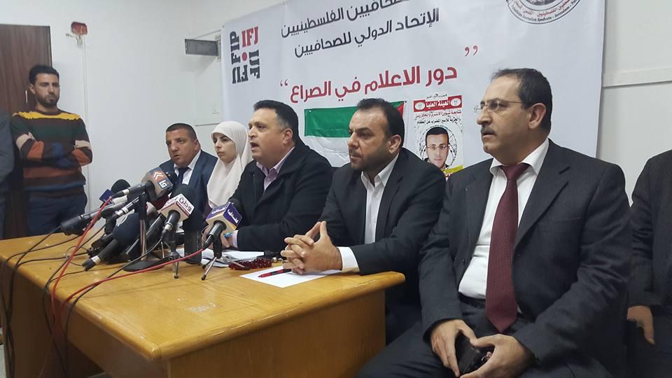نقابة الصحفيين تدين بأشد العبارات منع اسرائيل زيارة عائلة القيق لأبنها الأسير المضرب عن الطعام