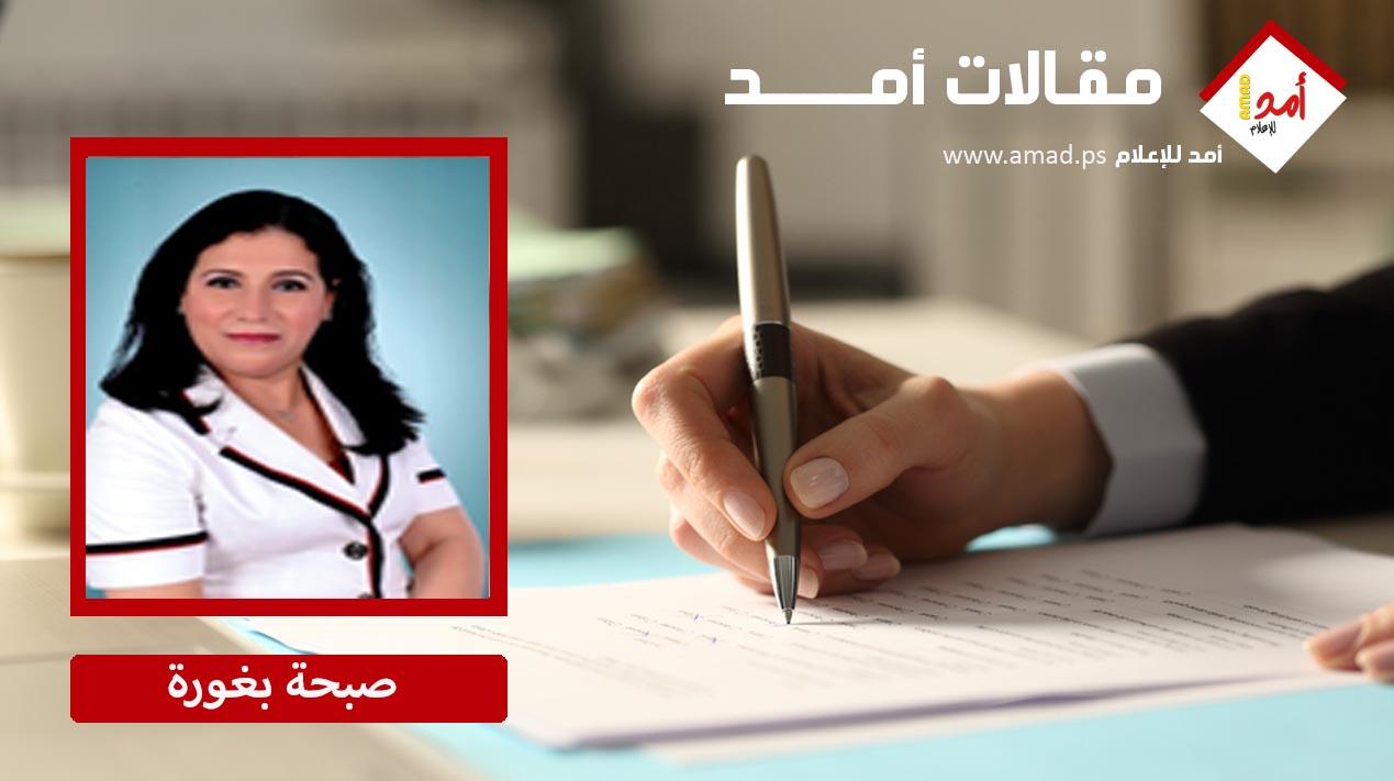البيض الأبيـض