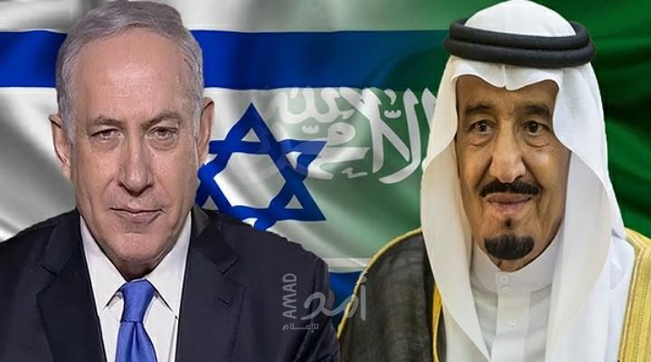 أسوشيتدبرس: طريق تطبيع العلاقات بين السعودية وإسرائيل تسير بحذر