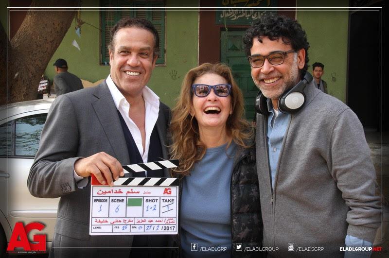 يسرا تدخل عالم عاملات المنازل في "سلم الخدامين"