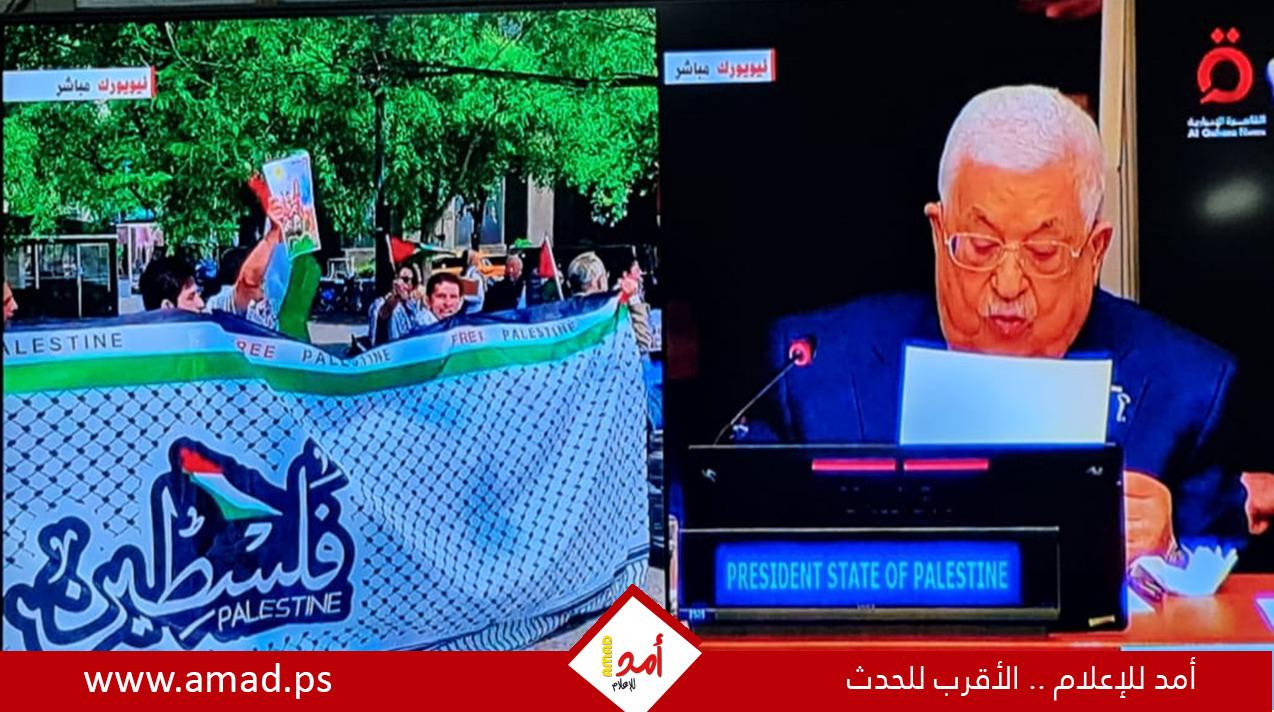 في ذكرى النكبة..عباس يطالب الأمم المتحدة بتعليق عضوية إسرائيل لرفضها تنفيذ ما التزمت به