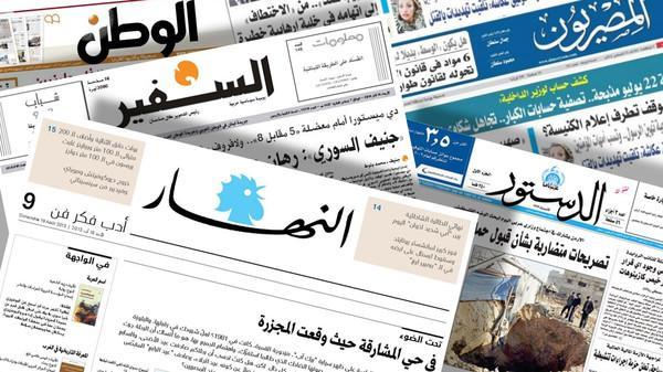 أبرز ما تناولته الصحافة العربية  9/12/2017