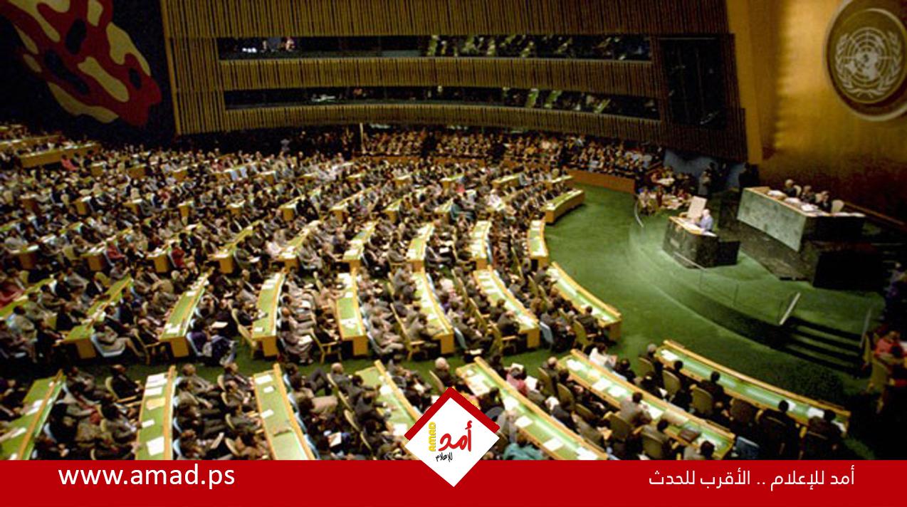 ردا على "الفيتو"..الأمم المتحدة تعقد اجتماعا خاصا بشأن حرب غزة الثلاثاء