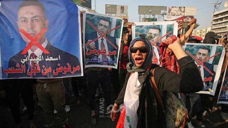 العراق: "تحالف البناء" المدعوم إيرانيا يطالب بمحاسبة الرئيس برهم