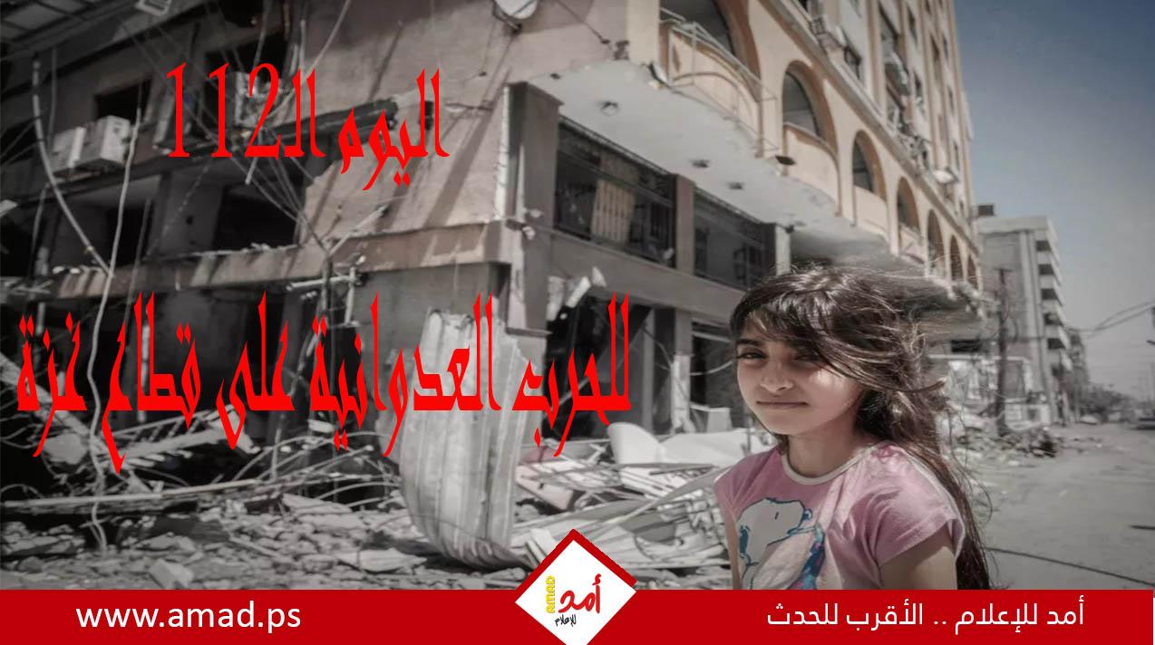 أولاً بأول.. حرب غزة: "طوفان الأقصى" في مواجهة "السيوف الحديدية"