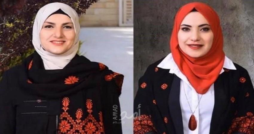 رام الله: أمان يدعو باتخاذ توصية لجنة التحقيق المتمثلة بفصل موظفتين من المحكمة الدستورية