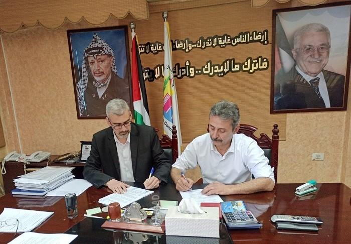 توقيع مذكرة تفاهم بين اتحاد المقاولين وهيئة المختبرات لضمان ضبط الجودة والحد من المنافسة الضارة