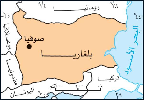 رئيس وزراء بلغاريا يتلقى تهديدات بالقتل لمكافحته الفساد