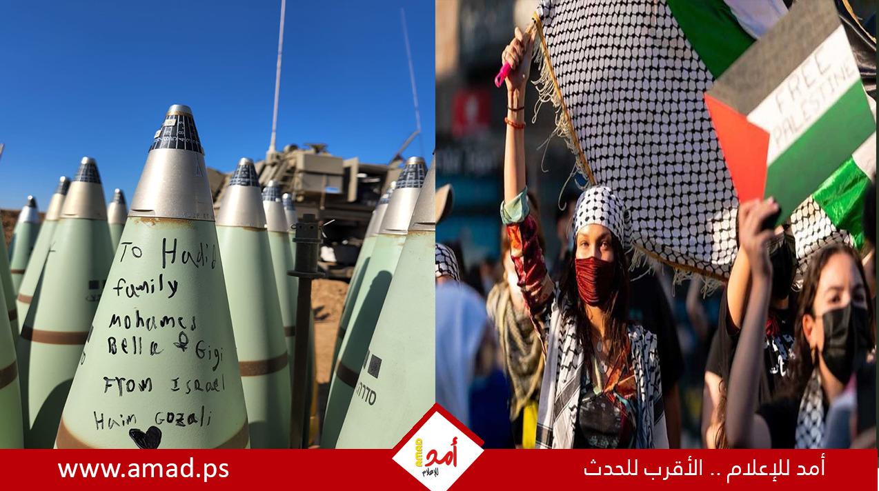 جيش الاحتلال يستفز بيلا حديد ويكتب أسماء عائلتها على قذائف صاروخية لقصف غزة