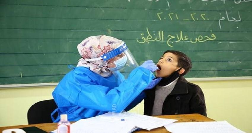 غزة: الأونروا تستأنف الفحوصات الطبية لطلاب الصف الأول بمدارسها