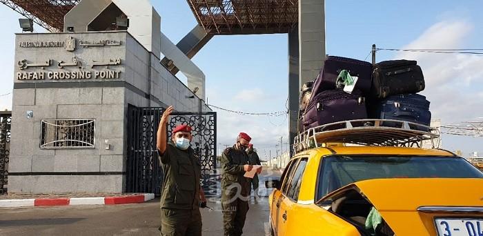 ملحق كشف تنسيقات معبر رفح للسفر يوم الثلاثاء