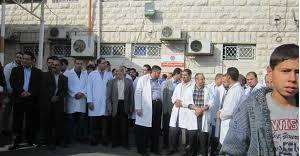 توقيع مذكرة تفاهم بين تجمع الأطباء الفلسطينيين في ألمانيا وجمعية الإغاثة الطبية البحرينية