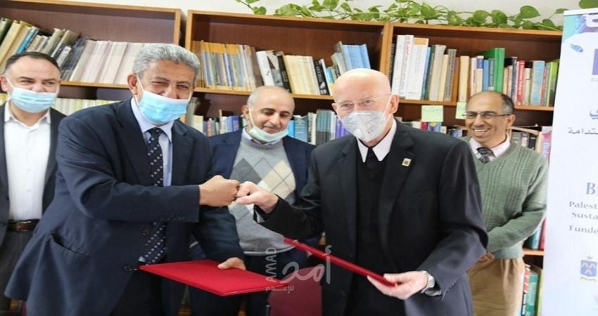 توقيع مذكرة تفاهم بين سلطة جودة البيئة وجامعة بيت لحم لتعزيز التعاون البيئي