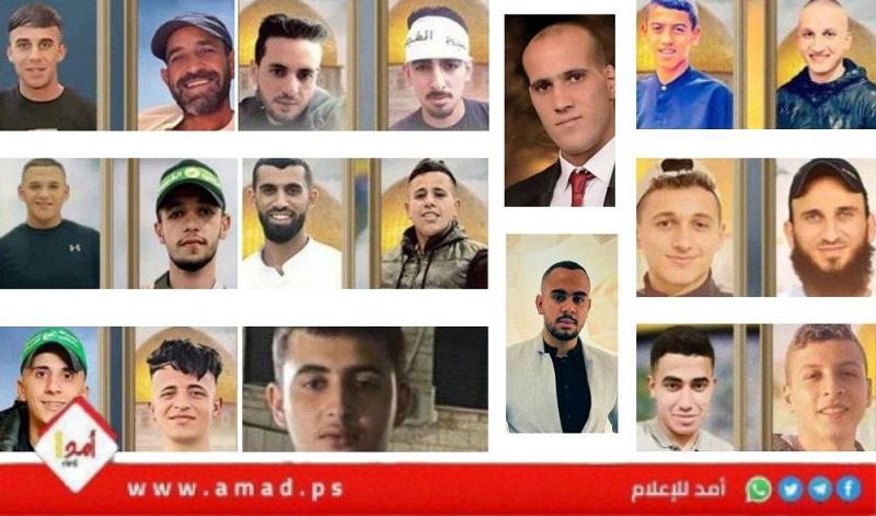 (19) شهيداً برصاص جيش الاحتلال في فلسطين خلال شهر "سبتمبر"