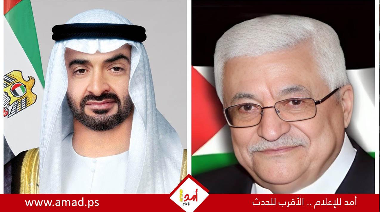 الرئيس عباس يهنئ رئيس دولة الإمارات بالتعيينات القيادية الجديدة