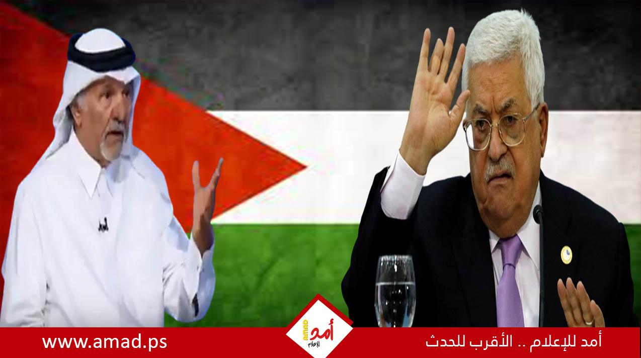 كاتب قطري يدعو الرئيس محمود عباس للتنحي.. فقد انتهت صلاحيته السياسية