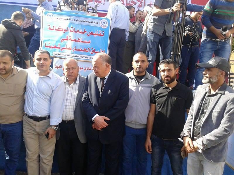 أبو ضلفة مخاطبا الآلاف بغزة من امام مقر الأونروا: تقليص الأونروا لخدماتها مرفوض