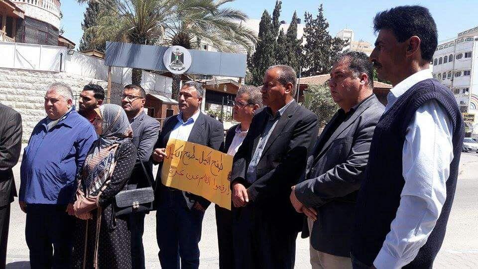 "|نقاذ" تطالب بالتراجع عن قرار الخصم على رواتب موظفي غزة لتعديه القانون