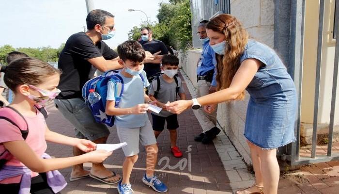 قناة عبرية: إسرائيل تنوي تعليم اليهود في القدس اللغة العربية