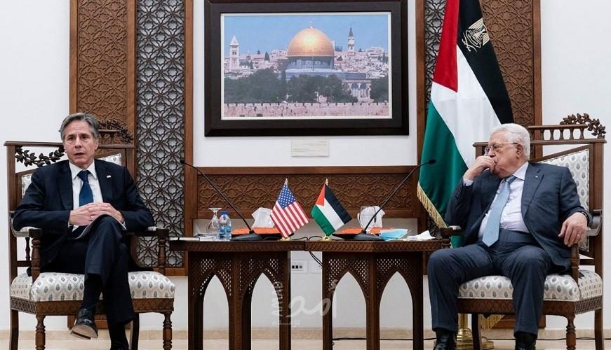 مصدر لـ "أمد"...بلينكن طالب الرئيس عباس بتشكيل حكومة مقبولة دوليا