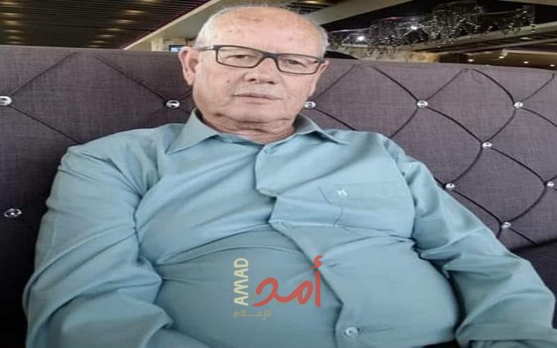 رحيل الرفيق العميد محمد عبدالفتاح الفاخوري