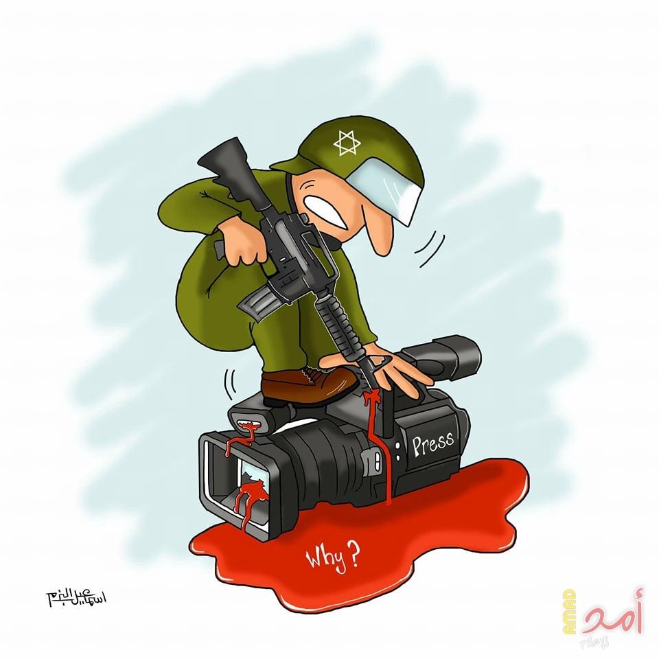 بريشة الفنان اسماعيل البزم
