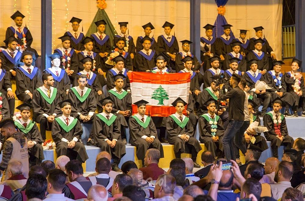 انطلاق احتفالات تخريج الفوج الواحد والعشرين في الكلية الجامعية للعلوم التطبيقية " فوج التحدي"