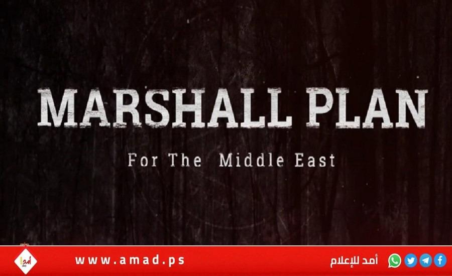 رئيس المؤتمر اليهودي العالمي يتحدث عن " خطة مارشال للشرق الأوسط"