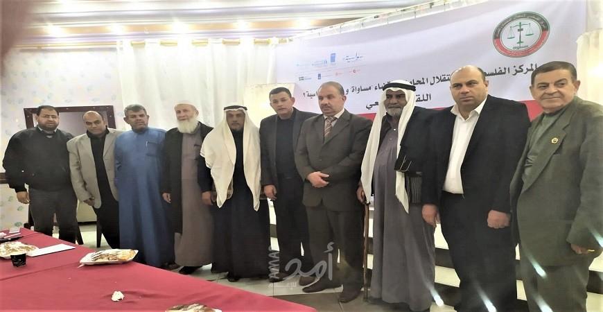 ملتقى عائلات خانيونس يشارك في اللقاء المجتمعي "حول المحاسبة وتعويض ضحايا الانقسام"
