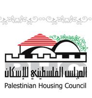 36 مستفيداً من برامج الإقراض الإسكاني في القدس وريفها