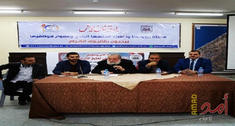 تحت رعاية بلدية خانيونس.. الملتقى الصحفي لحقوق الانسان يعقد لقاء "أهمية العلاقة بين السياسي والاعلامي"