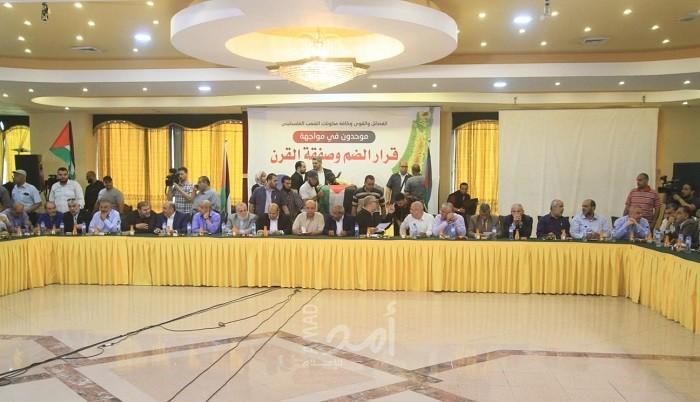 "أمد للإعلام" ينفرد بنشر خطة الفصائل للرد على قرار الضم وصفقة ترامب