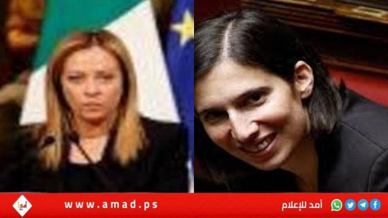 امرأتان تتزعمان الحزبين الرئيسيين في إيطاليا